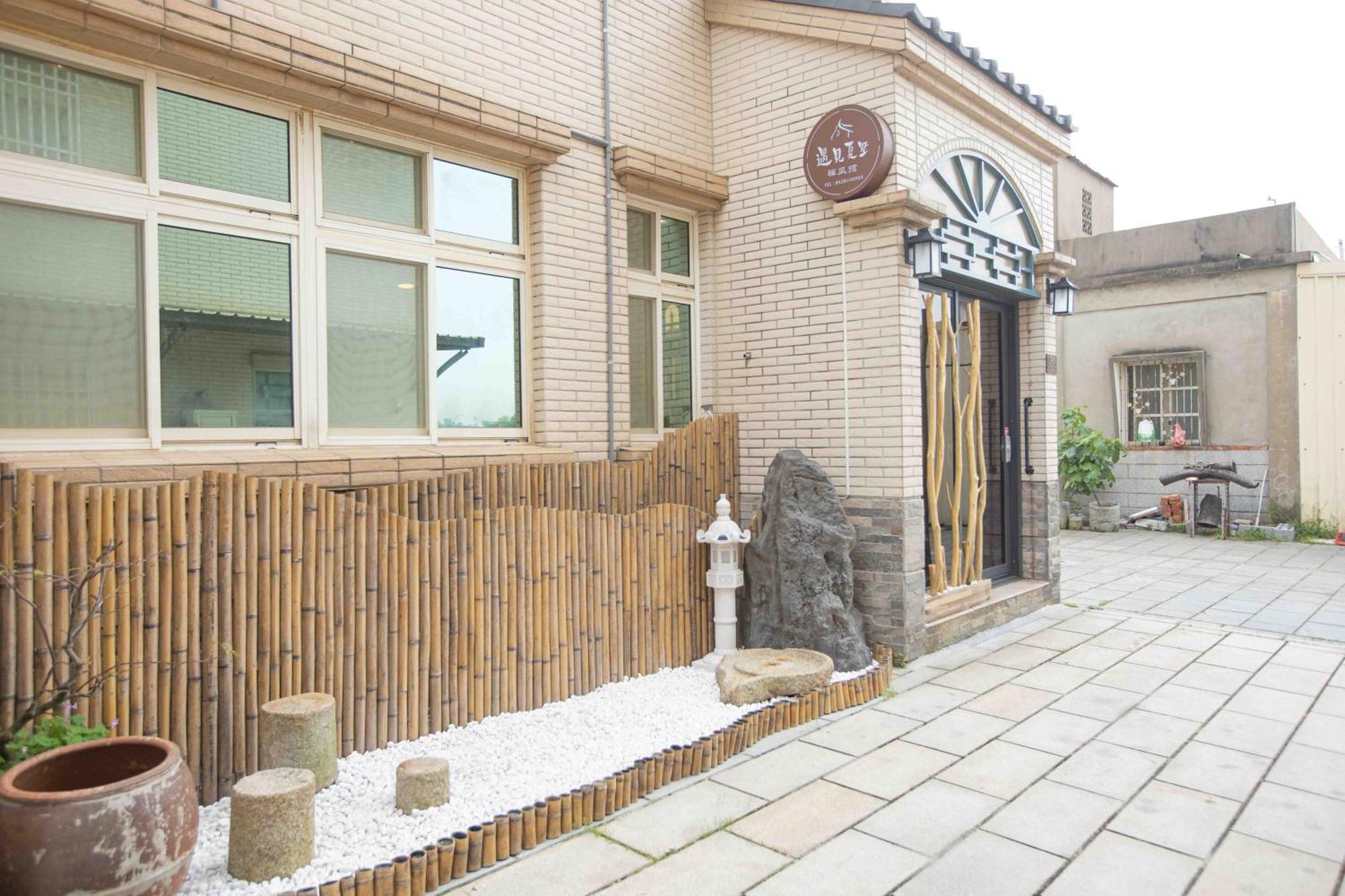 Meet Xiashu Apartman Csincseng Kültér fotó